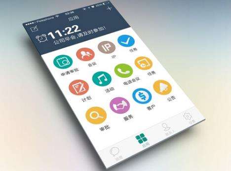 移動oa辦公系統(tǒng)有哪些特點(diǎn)？