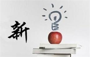 未來，OA辦公系統(tǒng)還將帶來我們怎樣的驚喜？